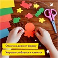 Цветная бумага А4 ТОНИРОВАННАЯ В МАССЕ, 20 листов, 10 цветов, 80 г/м2, ЮНЛАНДИЯ, интенсив, 129307 129307