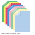 Цветная бумага А4 ТОНИРОВАННАЯ В МАССЕ, 24 листа 8 цветов (4 пастель + 4 интенсив), BRAUBERG, 200х290 мм, 128009 128009