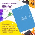 Цветная бумага А4, ТОНИРОВАННАЯ В МАССЕ, 100 листов, 10 цветов, склейка, 80 г/м2, ЮНЛАНДИЯ, 210х297 мм, 129891 129891