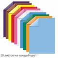 Цветная бумага А4, ТОНИРОВАННАЯ В МАССЕ, 100 листов, 10 цветов, склейка, 80 г/м2, ЮНЛАНДИЯ, 210х297 мм, 129891 129891