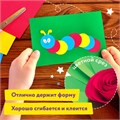 Цветная бумага А4, ТОНИРОВАННАЯ В МАССЕ, 40 листов 8 цветов, склейка, 80 г/м2, ЮНЛАНДИЯ, 210х297 мм, 129890 129890