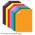 Цветная бумага А4, ТОНИРОВАННАЯ В МАССЕ, 40 листов 8 цветов, склейка, 80 г/м2, ЮНЛАНДИЯ, 210х297 мм, 129890 129890