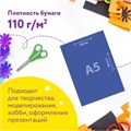 Цветная бумага МАЛОГО ФОРМАТА, А5, БАРХАТНАЯ, 10 листов, 10 цветов, 110 г/м2, ЮНЛАНДИЯ, 129875 129875