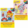 Цветная бумага, А4, 2-сторонняя офсетная, 16 листов 8 цветов, на скобе, ЮНЛАНДИЯ, 200х280 мм (2 вида), 129558 129558