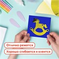Цветная бумага, А4, мелованная САМОКЛЕЯЩАЯСЯ, 10 листов (5 золото+5 серебро), 80 г/м2, ОСТРОВ СОКРОВИЩ, 129291 129291