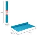 Бумага гофрированная/креповая, 110 г/м2, 50х250 см, голубая, ОСТРОВ СОКРОВИЩ, 129147 129147