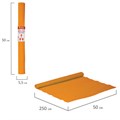 Бумага гофрированная/креповая, 110 г/м2, 50х250 см, оранжевая, ОСТРОВ СОКРОВИЩ, 129149 129149