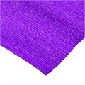 Бумага гофрированная/креповая, 32 г/м2, 50х250 см, фиолетовая, в рулоне, BRAUBERG, 126533 126533
