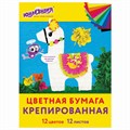 Набор крепированной бумаги, А4, 12 листов, 12 цветов, в папке с европодвесом, ЮНЛАНДИЯ, 112558 112558