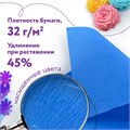 Набор крепированной бумаги, А4, 12 листов, 12 цветов, в папке с европодвесом, ЮНЛАНДИЯ, 112558 112558