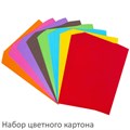Набор картона и бумаги А4 ТОНИРОВАННЫЕ (белый 16 л., цветной 64 л., бумага 20 л.), BRAUBERG, 115091 115091