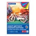 Набор цветного и белого картона мелованный A4 (белый 10 листов, цветной 20 листов, 10 цветов), BRAUBERG, 116423 116423