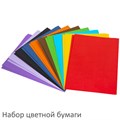 Цветная бумага А4, БАРХАТНАЯ 8 л., 8 цв. + ТОНИРОВАННАЯ В МАССЕ 20 л., 10 цв., BRAUBERG, "Пирамиды", 115086 115086