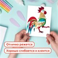 Цветная фольга А4 АЛЮМИНИЕВАЯ НА БУМАЖНОЙ ОСНОВЕ, 10 листов 10 цветов, ОСТРОВ СОКРОВИЩ, 210х297 мм, 111960 111960