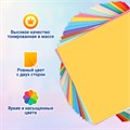 Бумага для оригами и аппликаций 14х14 см, 170 листов, 17 цветов, ОСТРОВ СОКРОВИЩ, 116011 116011