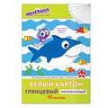 Картон белый А4 МЕЛОВАННЫЙ (белый оборот), 10 листов, в папке, ЮНЛАНДИЯ, 200х290 мм, "ЮНЛАНДИК И РЫБКИ", 129569 129569
