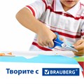 Картон белый А4 МЕЛОВАННЫЙ (белый оборот), 50 листов, BRAUBERG, 210х297 мм, 113563 113563