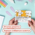 Картон белый А4 немелованный (матовый), 16 листов, в папке, ОСТРОВ СОКРОВИЩ, 200х290 мм, "Цветы", 111314 111314