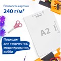 Картон белый БОЛЬШОГО ФОРМАТА, А2 МЕЛОВАННЫЙ (глянцевый), 10 листов, в папке, BRAUBERG, 400х590 мм, 124764 124764