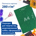 Картон цветной А4 "СУПЕРБЛЕСТКИ", 5 листов 5 цветов, 280 г/м2, BRAUBERG, 124748 124748