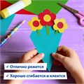 Картон цветной А4 2-сторонний МЕЛОВАННЫЙ, 20 листов, 10 цветов, в папке, BRAUBERG, 200х290 мм, 113554 113554
