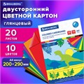 Картон цветной А4 2-сторонний МЕЛОВАННЫЙ, 20 листов, 10 цветов, в папке, BRAUBERG, 200х290 мм, 113554 113554