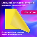 Картон цветной А4 2-сторонний МЕЛОВАННЫЙ, 48 листов, 16 цветов, BRAUBERG, 200х290 мм, 115164 115164