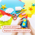 Картон цветной А4 2-цветный МЕЛОВАННЫЙ, 10 листов, 20 цветов, в папке, ОСТРОВ СОКРОВИЩ, 200х290 мм, 111320 111320