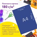 Картон цветной А4 БАРХАТНЫЙ, 5 листов 5 цветов, 180 г/м2, ЮНЛАНДИЯ, "ЮНЛАНДИК НА ОЗЕРЕ", 128975 128975