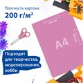 Картон цветной А4 МЕЛОВАННЫЙ (глянцевый), 12 листов 12 цветов, в папке, BRAUBERG, 200х290 мм, "Гонки", 129916 129916