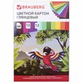 Картон цветной А4 МЕЛОВАННЫЙ (глянцевый), 12 листов 12 цветов, в папке, BRAUBERG, 200х290 мм, "Килиманджаро", 129917 129917