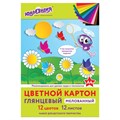Картон цветной А4 МЕЛОВАННЫЙ (глянцевый), 12 листов 12 цветов, в папке, ЮНЛАНДИЯ, 200х290 мм, "ЮНЛАНДИК НА ПОЛЯНКЕ", 129566 129566