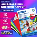 Картон цветной А4 МЕЛОВАННЫЙ (глянцевый), ВОЛШЕБНЫЙ, 10 листов 10 цветов, в папке, BRAUBERG, 200х290 мм, "Маяк", 129915 129915
