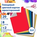 Картон цветной А4 МЕЛОВАННЫЙ ВОЛШЕБНЫЙ, 20 листов, 10 цветов, в папке, BRAUBERG, 200х290 мм, 113546 113546