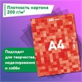 Картон цветной А4 МЕЛОВАННЫЙ, 24 листа, 12 цветов, в папке, BRAUBERG KIDS, M.Craft, 200х290 мм, 116417 116417