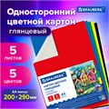 Картон цветной А4 МЕЛОВАННЫЙ, 5 листов, 5 цветов, BRAUBERG, 200х290 мм, 116628 116628