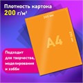 Картон цветной А4 МЕЛОВАННЫЙ, 80 листов, 20 цветов, в коробке, BRAUBERG, 200х290 мм, "Фруктовый микс", 116418 116418