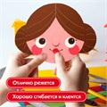 Картон цветной А4 немелованный (матовый), ВОЛШЕБНЫЙ, 10 листов, 10 цветов, ПИФАГОР, 200х283 мм, 127052 127052