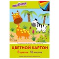 Картон цветной А4 немелованный, 16 листов 8 цветов, в папке, ЮНЛАНДИЯ, 200х290 мм, "Жирафики", 113557 113557