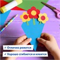 Картон цветной А4 немелованный, 24 листа 8 цветов, в папке, BRAUBERG, 200х290 мм, "Шарики", 113558 113558