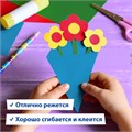 Картон цветной А4 немелованный, 50 листов 10 цветов, склейка, BRAUBERG, 200х290 мм, 113559 113559