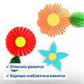 Картон цветной А4 СУПЕРБЛЕСТКИ, 10 листов 10 цветов, 280 г/м2, BRAUBERG, 113508 113508