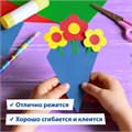 Картон цветной А4 ТОНИРОВАННЫЙ В МАССЕ, 10 листов 10 цветов, 180 г/м2, BRAUBERG, 129308 129308
