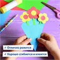 Картон цветной А4 ТОНИРОВАННЫЙ В МАССЕ, 100 листов 10 цветов, 220 г/м2, BRAUBERG, 124745 124745