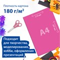 Картон цветной А4 ТОНИРОВАННЫЙ В МАССЕ, 48 листов 12 цветов, склейка, 180 г/м2, BRAUBERG, 210х297 мм, 124744 124744