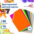 Картон цветной А4 ТОНИРОВАННЫЙ В МАССЕ, 48 листов 16 цветов (+ неон), склейка, 180 г/м2, BRAUBERG, 113507 113507