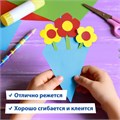 Картон цветной А4 ТОНИРОВАННЫЙ В МАССЕ, 50 листов, ЖЕЛТЫЙ, 220 г/м2, BRAUBERG, 210х297 мм, 128985 128985