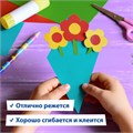 Картон цветной А4 ТОНИРОВАННЫЙ В МАССЕ, 50 листов, КРАСНЫЙ, 220 г/м2, BRAUBERG, 210х297 мм, 128982 128982