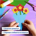 Картон цветной А4 ТОНИРОВАННЫЙ В МАССЕ, 50 листов, СИНИЙ, 220 г/м2, BRAUBERG, 210х297 мм, 128983 128983