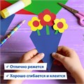 Картон цветной А4 ТОНИРОВАННЫЙ В МАССЕ, 60 листов, 6 цветов, 220 г/м2, BRAUBERG, 210х297 мм, 128986 128986